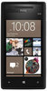 Смартфон HTC HTC Смартфон HTC Windows Phone 8x (RU) Black - Ртищево