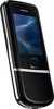 Мобильный телефон Nokia 8800 Arte - Ртищево