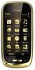Мобильный телефон Nokia Oro - Ртищево