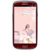 Смартфон Samsung + 1 ГБ RAM+  Galaxy S III GT-I9300 16 Гб 16 ГБ - Ртищево