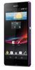 Смартфон Sony Xperia Z Purple - Ртищево